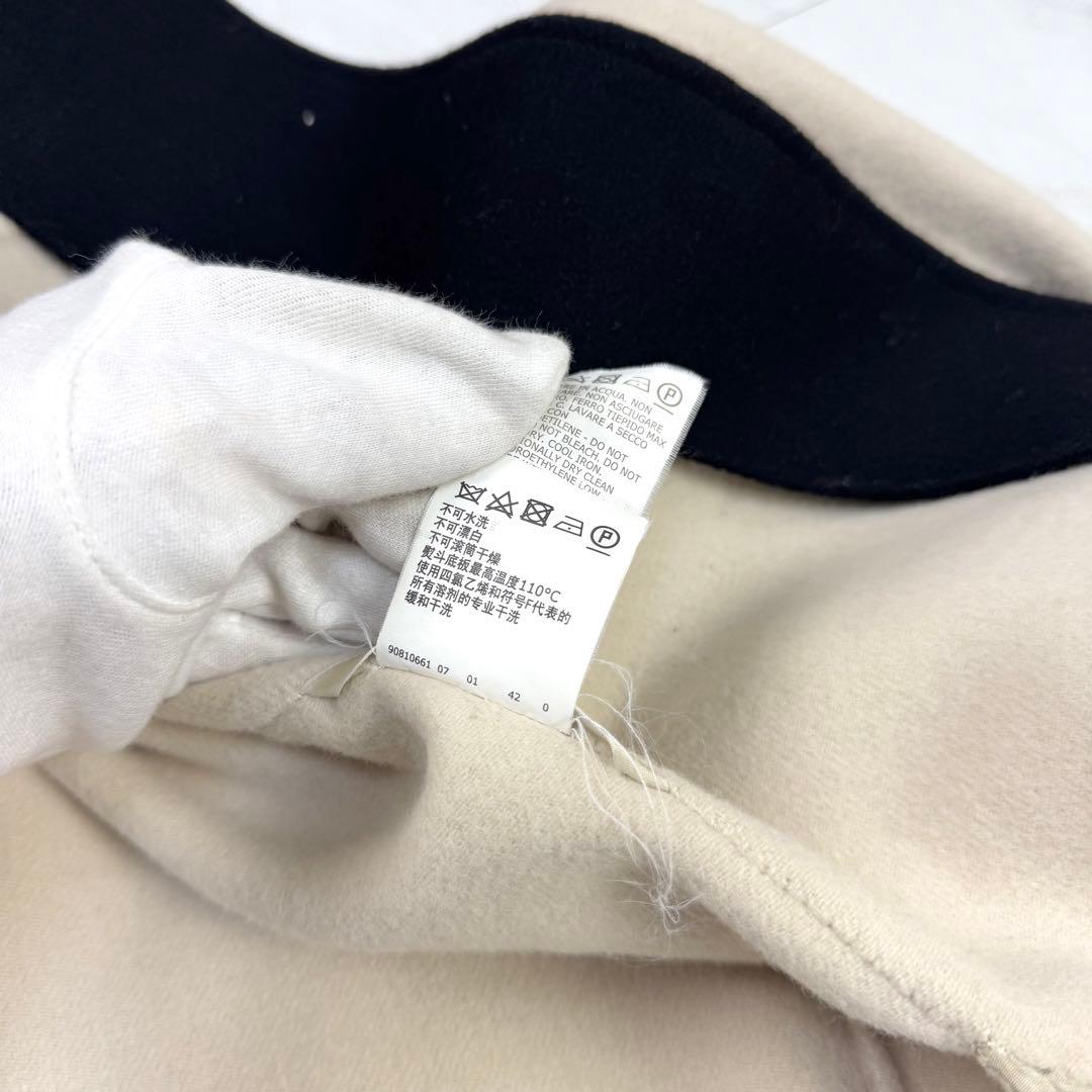 美品 S マックスマーラ クチートアマーノ パイピング ノーカラー ロングコート