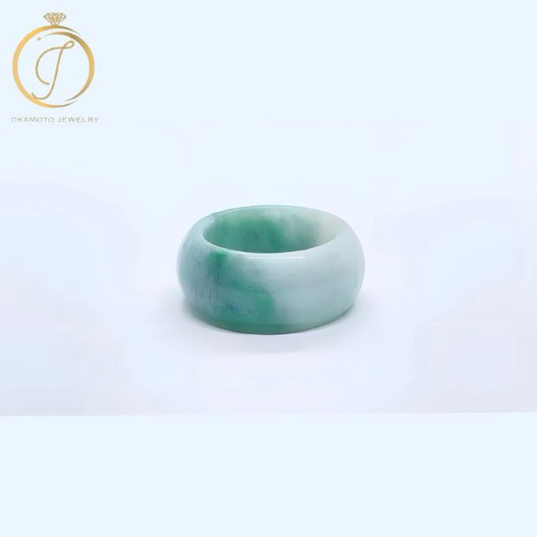 【宝石鑑別書付・最高ランク】翡翠くりぬきリング・ジェダイト