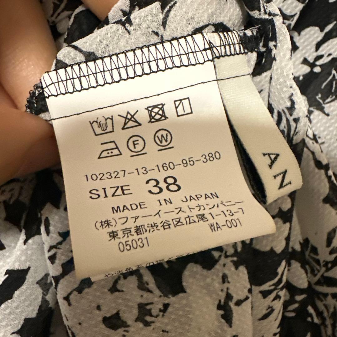 ANAYI アナイ シャドーフラワープリントラッフルブラウス