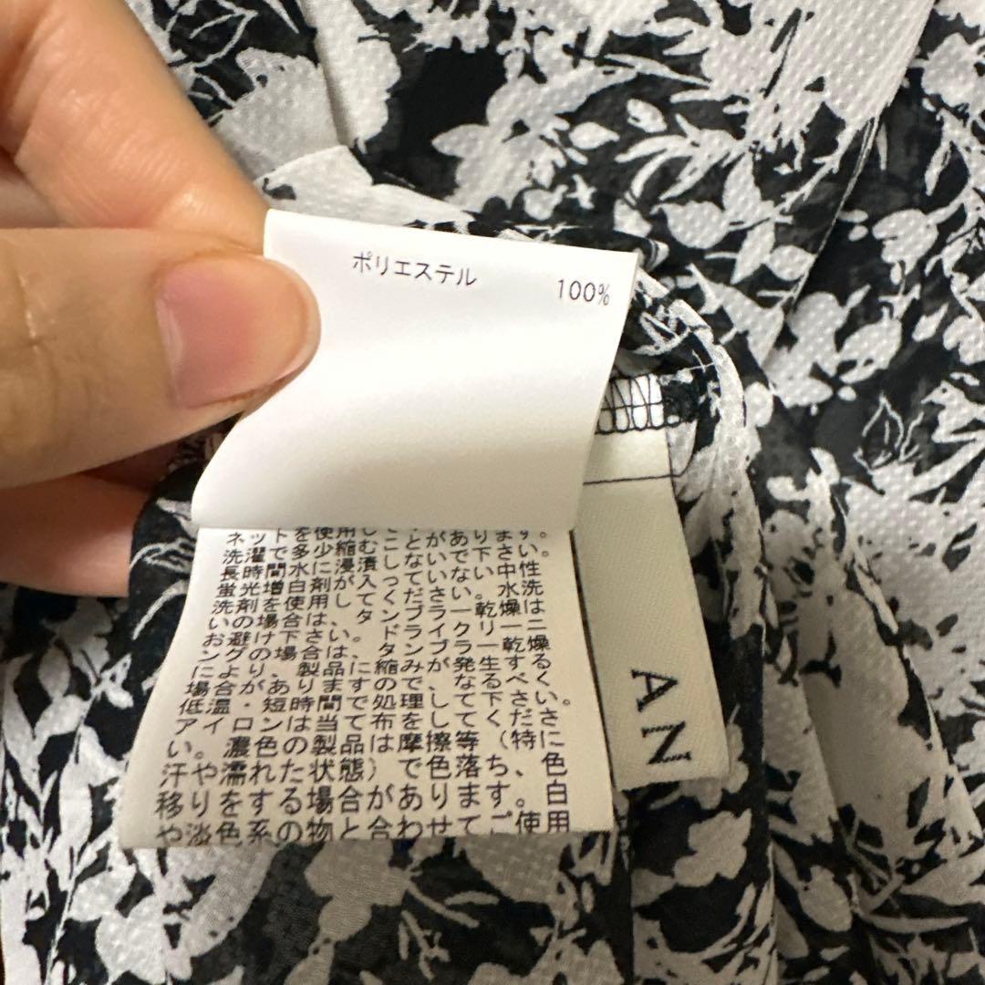 ANAYI アナイ シャドーフラワープリントラッフルブラウス