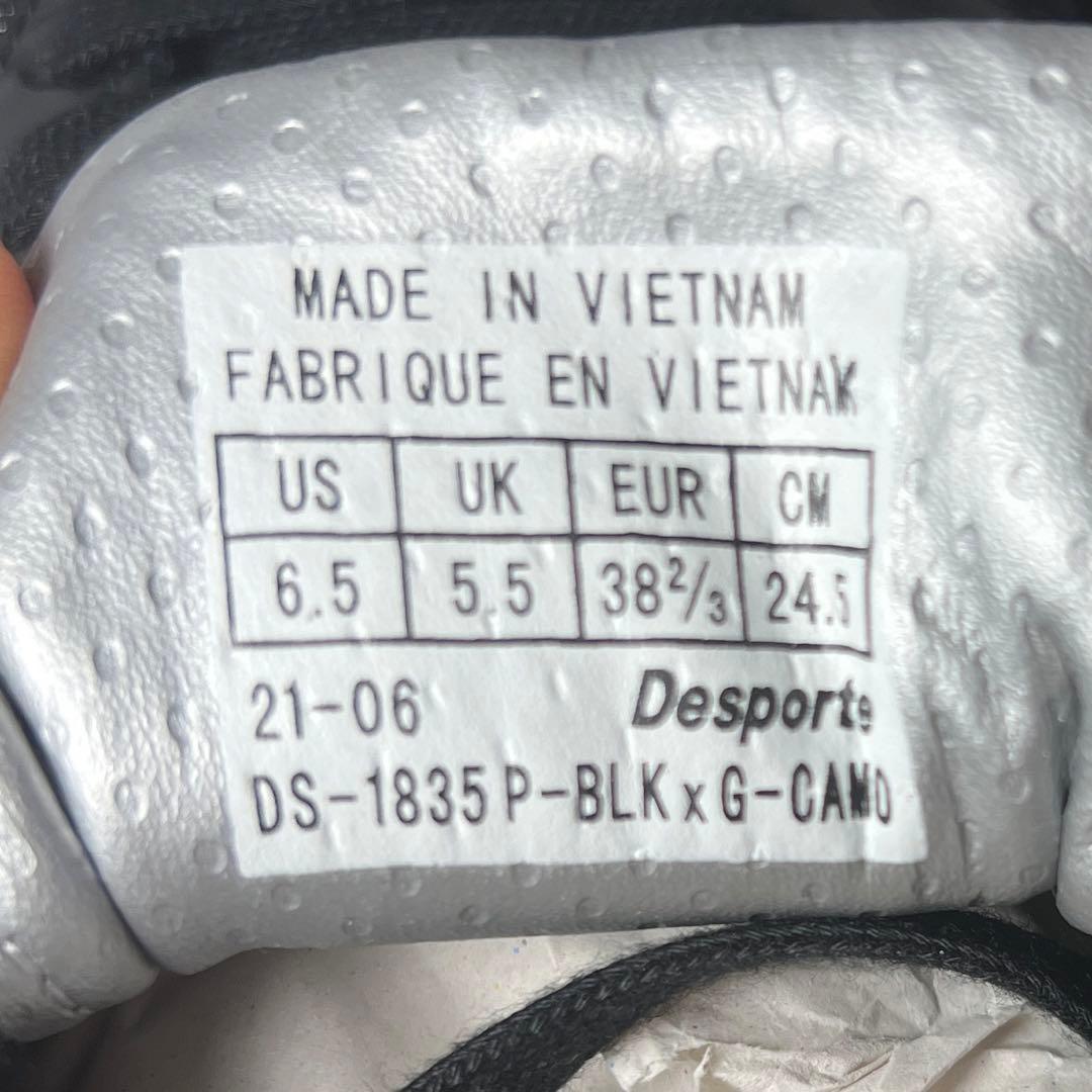 ⭐️デスポルチ⭐️フットサルシューズ インドア用 サンルイス 左右サイズ違い