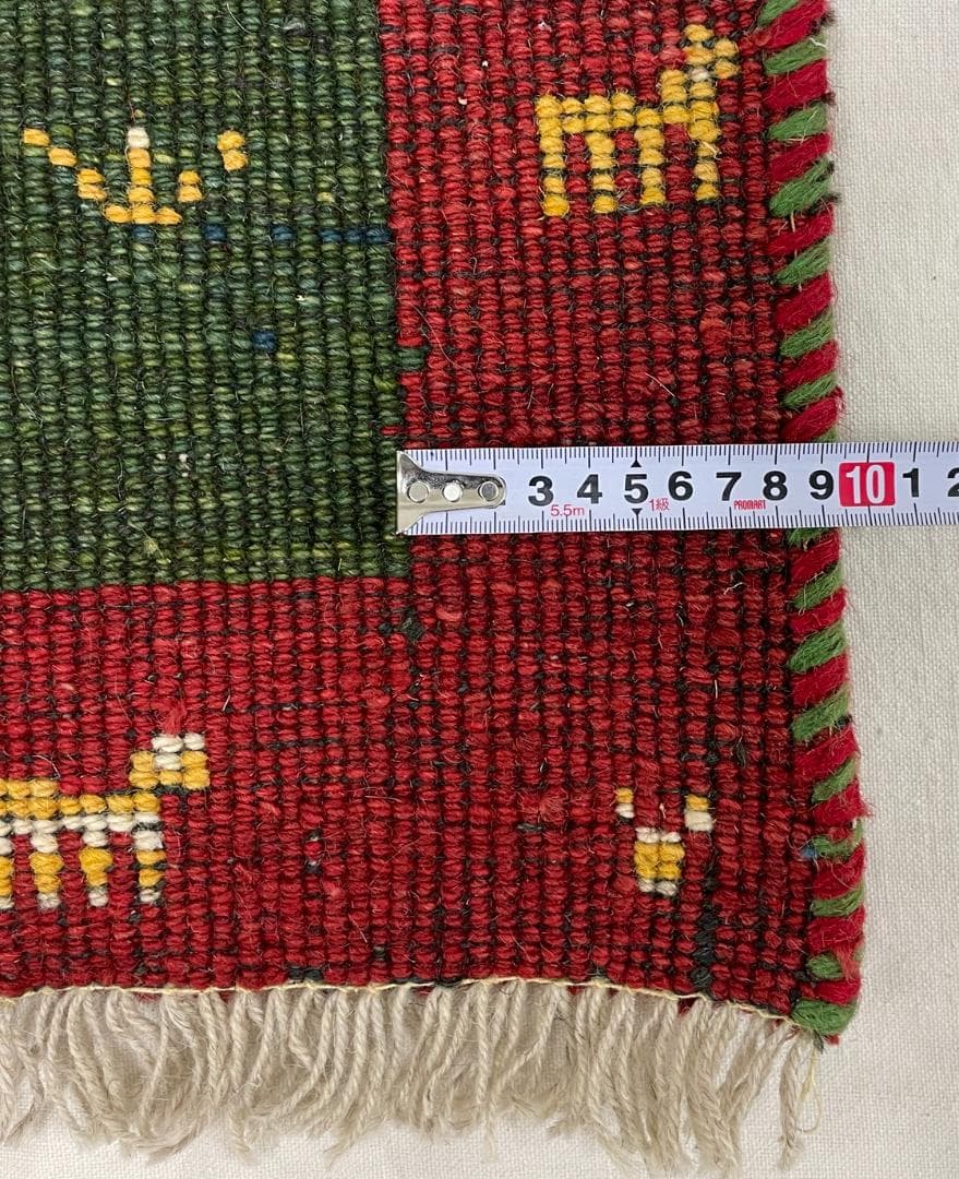 ギャベ イラン産 56×85 K-34