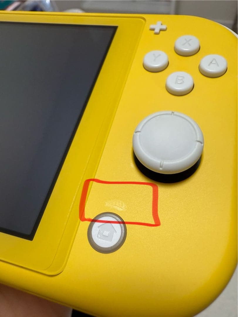 nintendo switch lite イエロー 箱なし 本体のみ