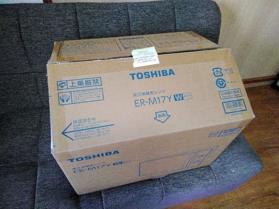 TOSHIBA 単機能レンジ ER-M17Y