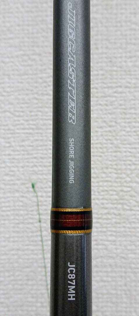 TH リール付！ 釣り竿 ダイワ ジグキャスター 87MH ショアジギングロッド