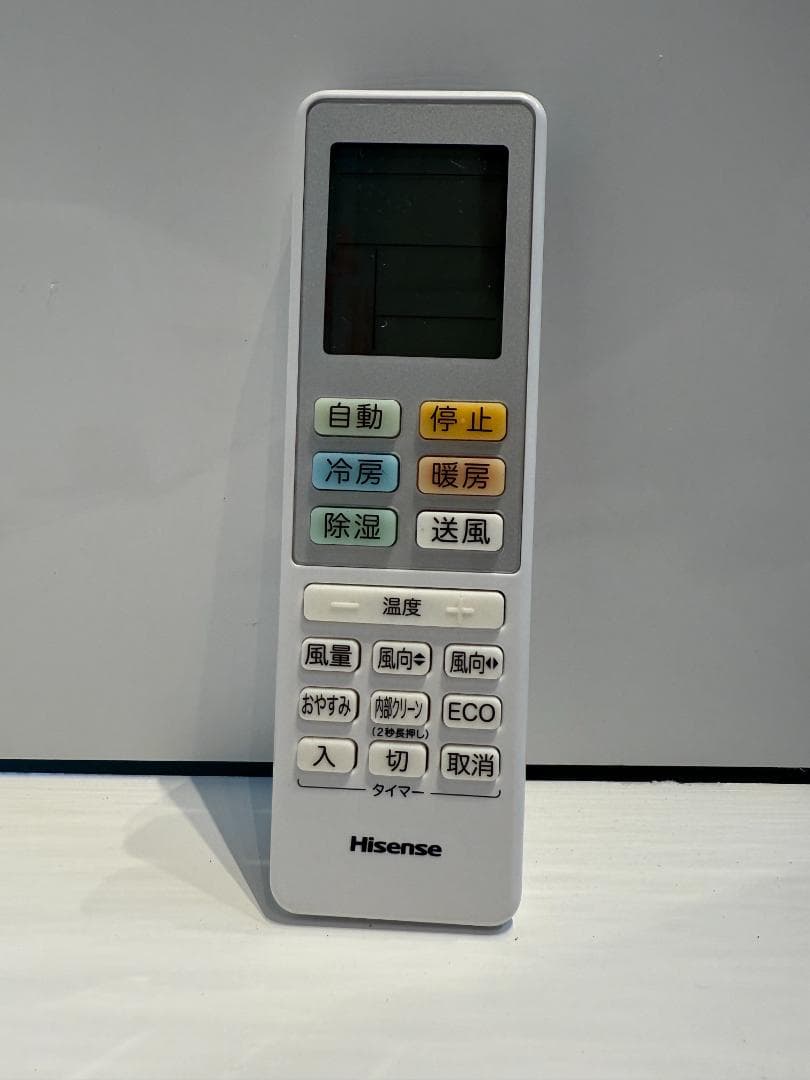 106　Hisense　2020年製エアコン　6～8畳用　分解洗浄済