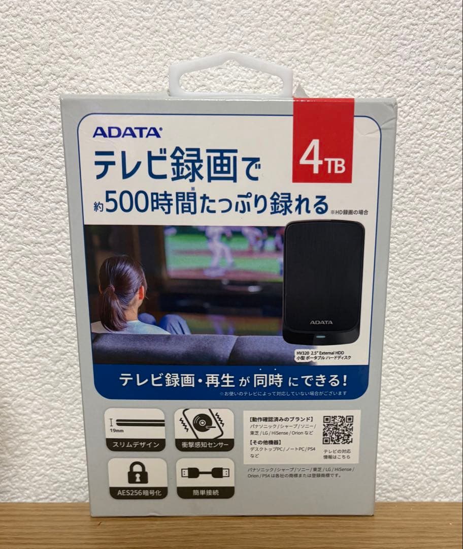 ADATA 外付けハードディスク 4TB