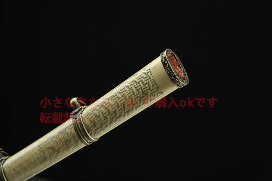 さくら九八軍刀（黄銅鞘）武具　刀装具　日本刀　模造刀 居合刀