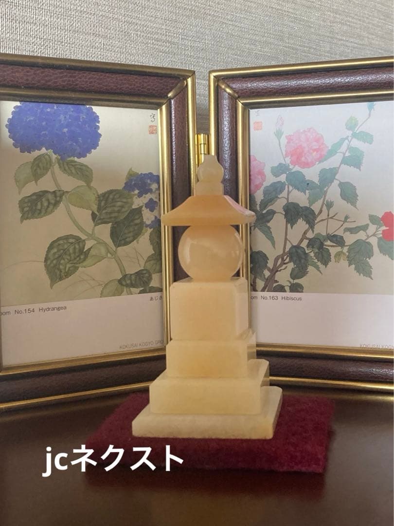 仏壇　手元供養塔　jcネクスト