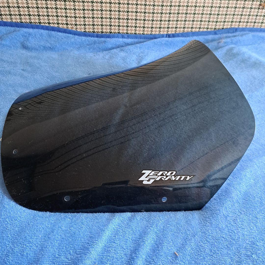 ダエグゼログラビティスクリーン