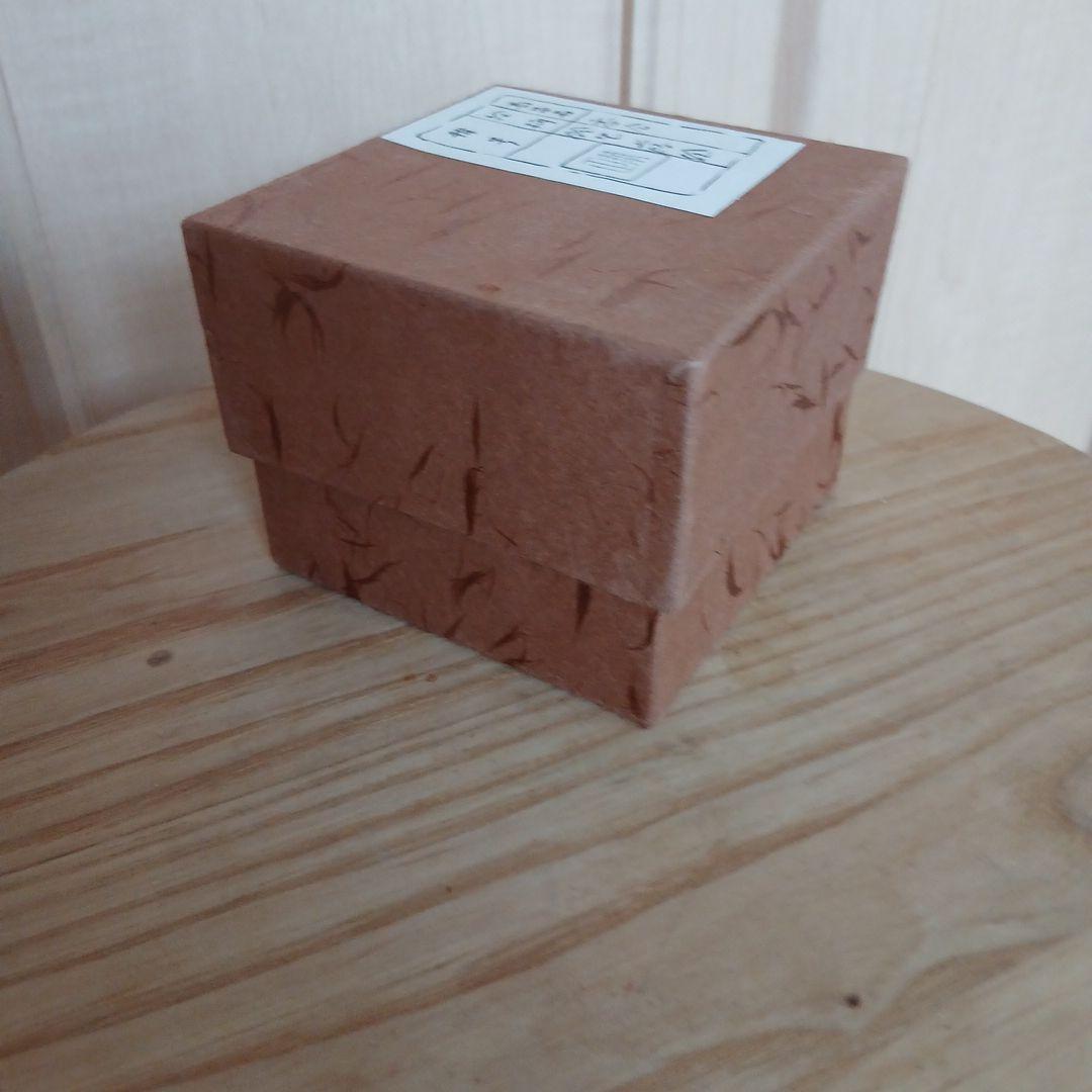 吉田華正　黒柿　鈴虫　香合