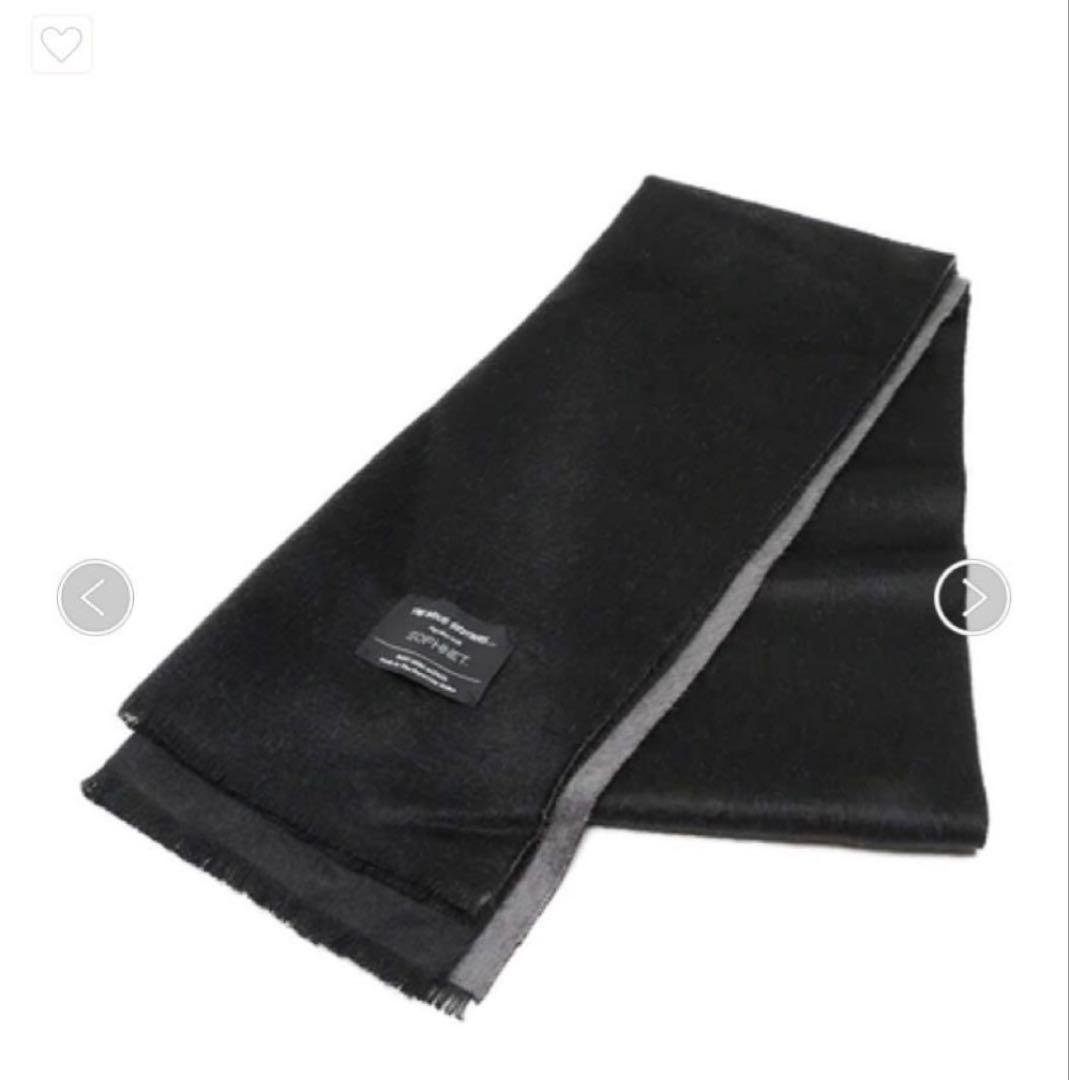 未使用 超希少SOPHNET THE INOUE BROTHERS マフラー