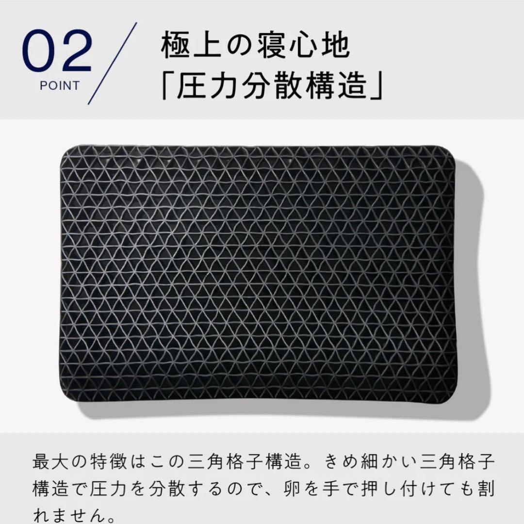 ★新品★ヒツジのいらない枕　羊のいらない枕　プレミアム　ひつじのいらない枕