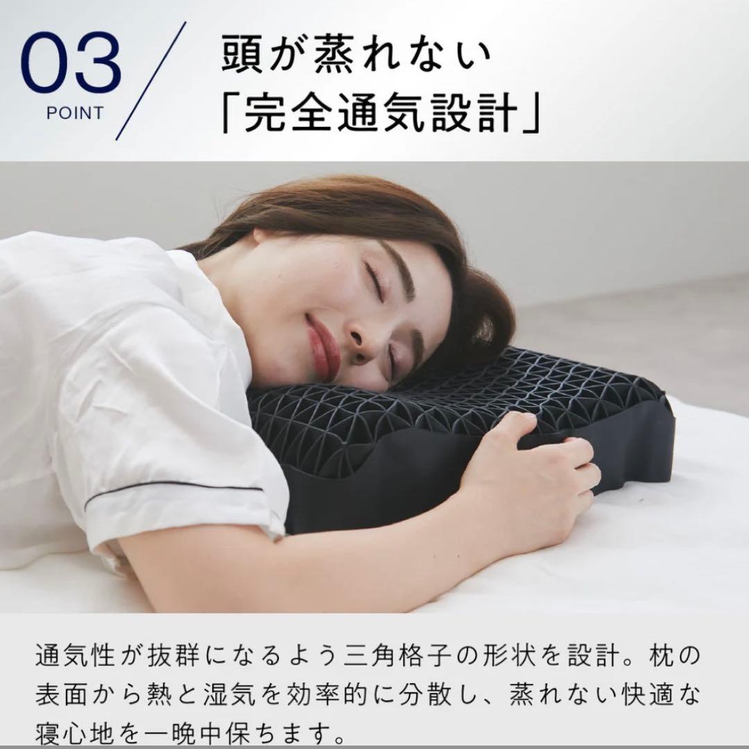 ★新品★ヒツジのいらない枕　羊のいらない枕　プレミアム　ひつじのいらない枕