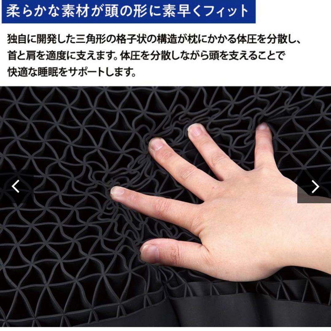 ★新品★ヒツジのいらない枕　羊のいらない枕　プレミアム　ひつじのいらない枕