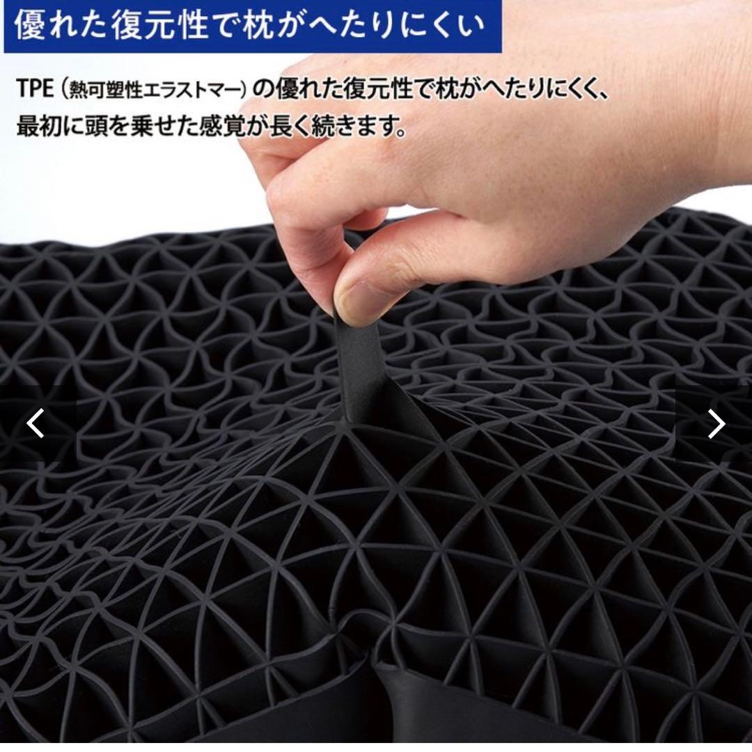 ★新品★ヒツジのいらない枕　羊のいらない枕　プレミアム　ひつじのいらない枕