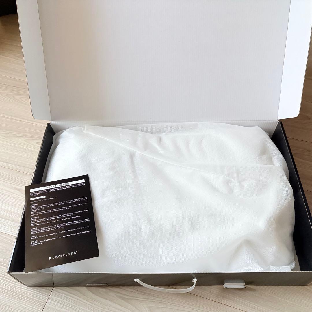 ★新品★ヒツジのいらない枕　羊のいらない枕　プレミアム　ひつじのいらない枕