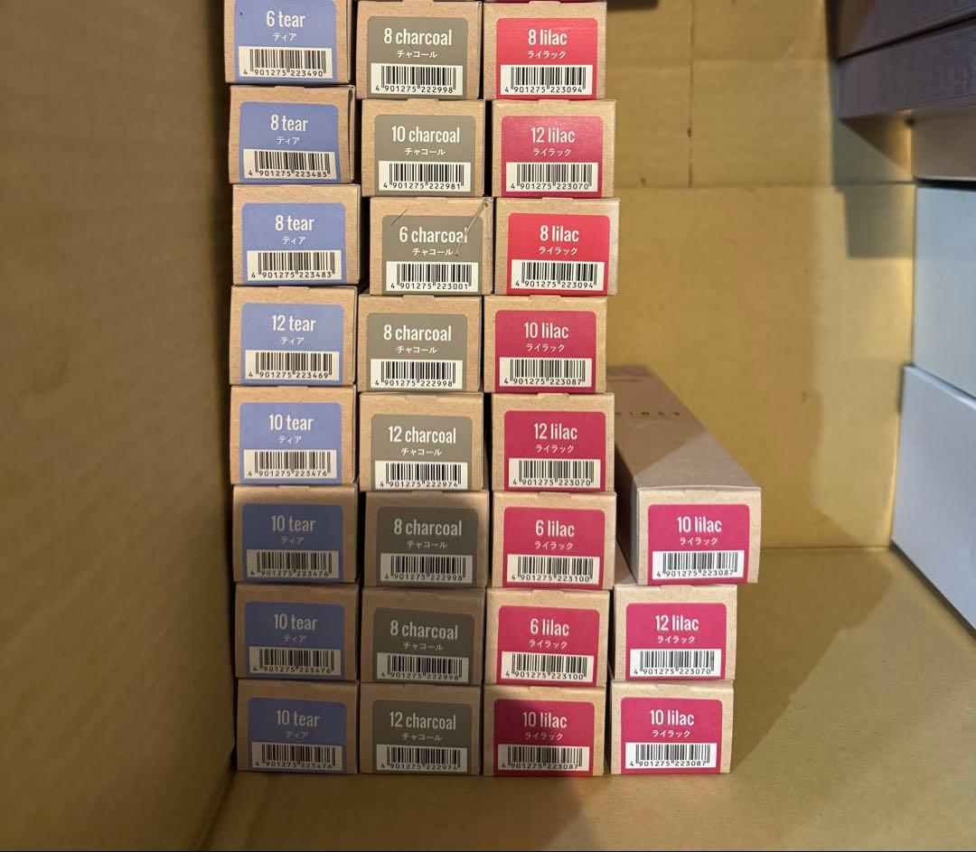 ヘアカラー剤 まとめ売り（アリミノ／シュワルツコフ／ウエラ）121本セット