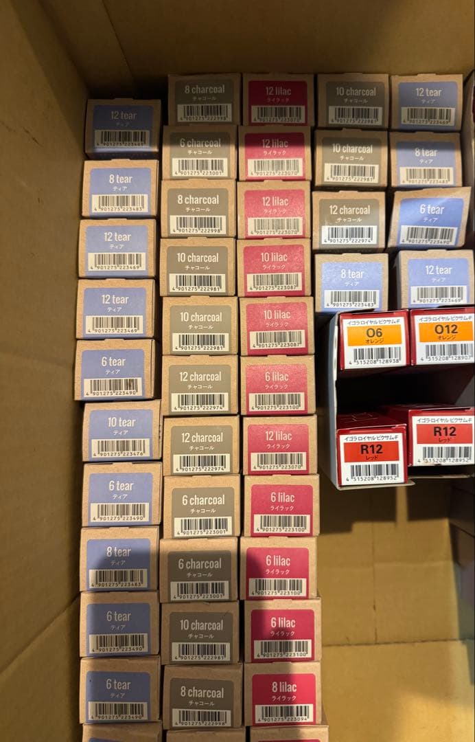 ヘアカラー剤 まとめ売り（アリミノ／シュワルツコフ／ウエラ）121本セット