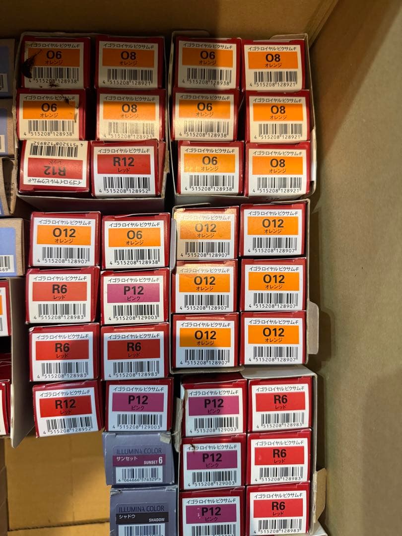 ヘアカラー剤 まとめ売り（アリミノ／シュワルツコフ／ウエラ）121本セット