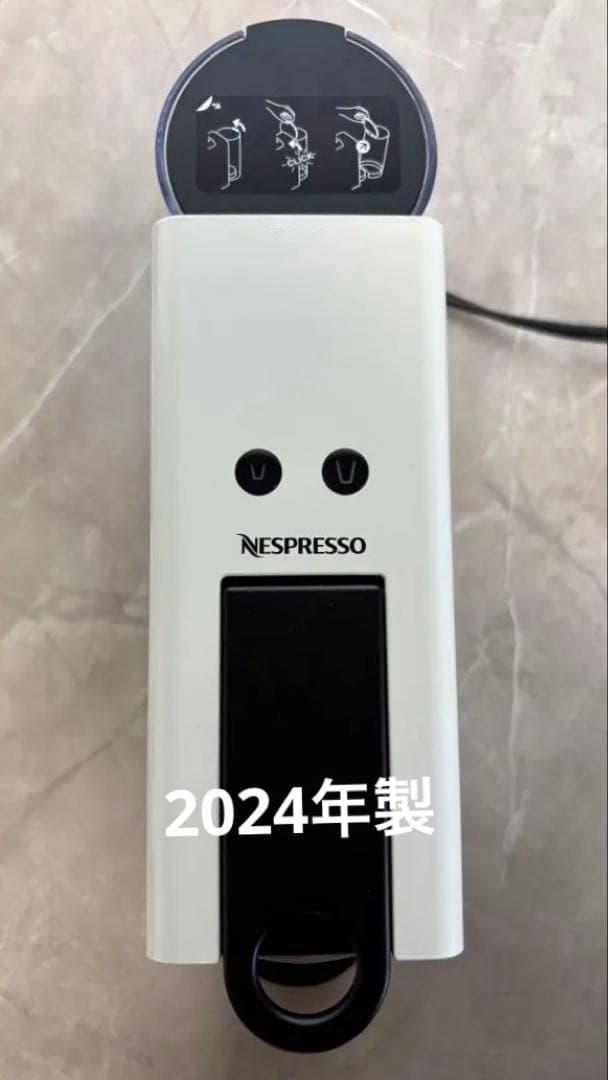 【2024年製】ネスカフェ　エッセンサミニ　C30-WH-W