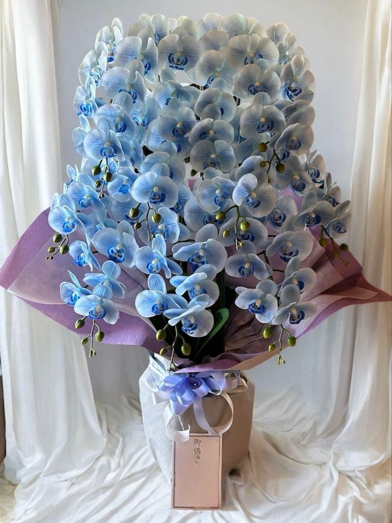 光触媒　お供え花　人工観葉植物　フェイクグリーン　リアル胡蝶蘭１０本