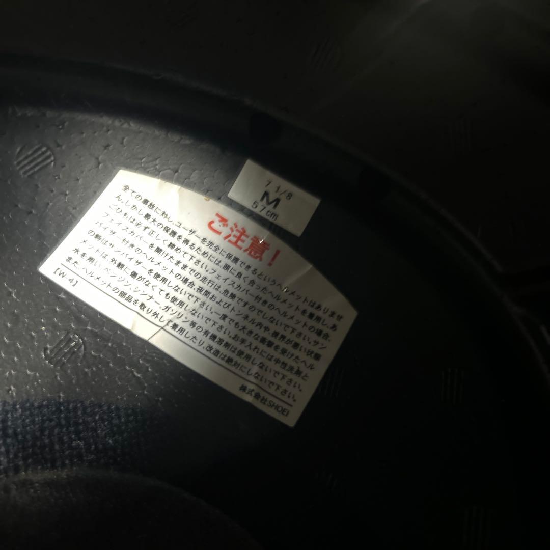 SHOEI HORNET ADV ヘルメット＊Mサイズ 57cm