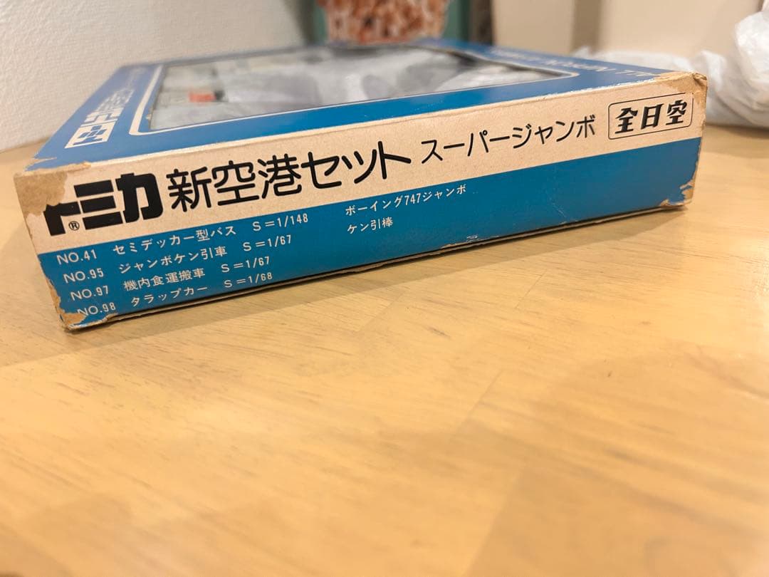 トミー　トミカ新空港セット スーパージャンボ 全日空　レア　当時物