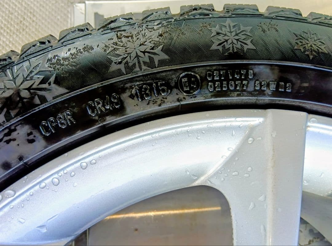 川*明様 ベンツ ホイール 245/45R17 スタッドレス コンチネンタル　個