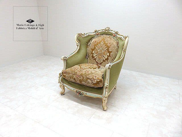 マリオ・コルチャゴ（フラテリ・オリッジ） 1人掛けソファ ロココ様式 金華山張地