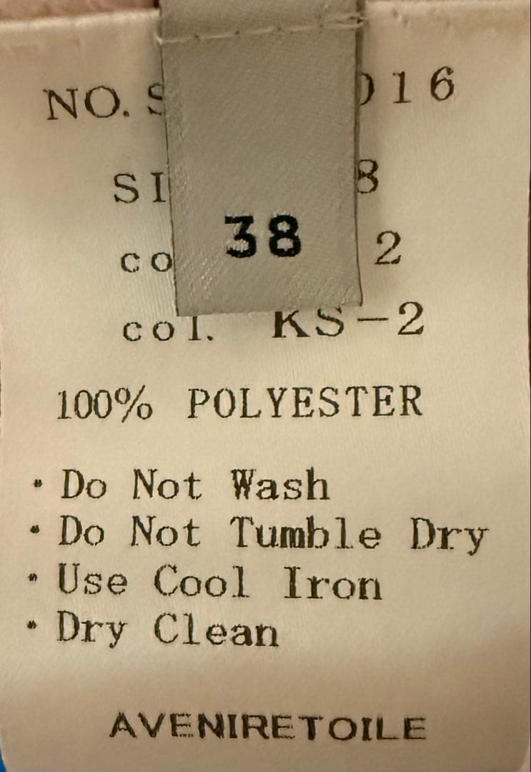 新品未使用Aveniretoileシフォンブラウス　サイズ38