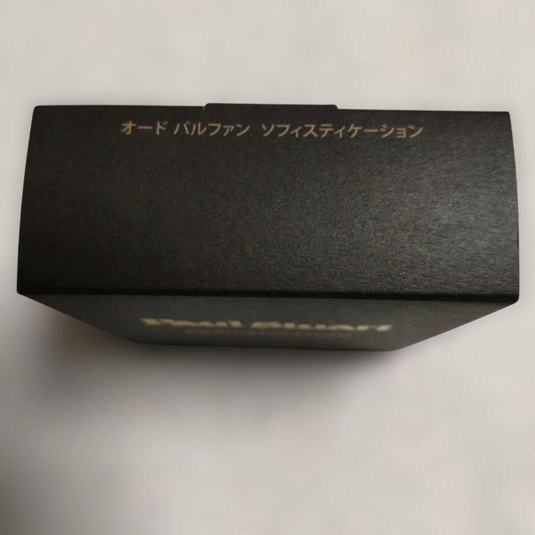 ポールスチュアート オード パルファン ソフィスティケーション