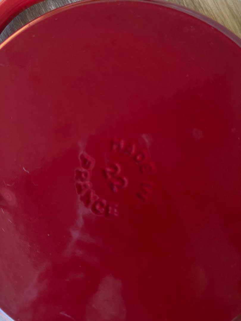 STAUB 赤 グリルパン、マグネットトリべッドセット