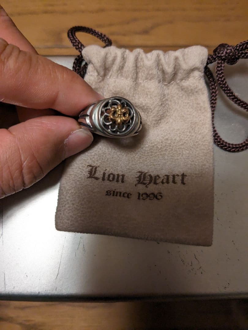 廃盤。未使用。20年前。A＆G　シルバー＆ゴールド　リング