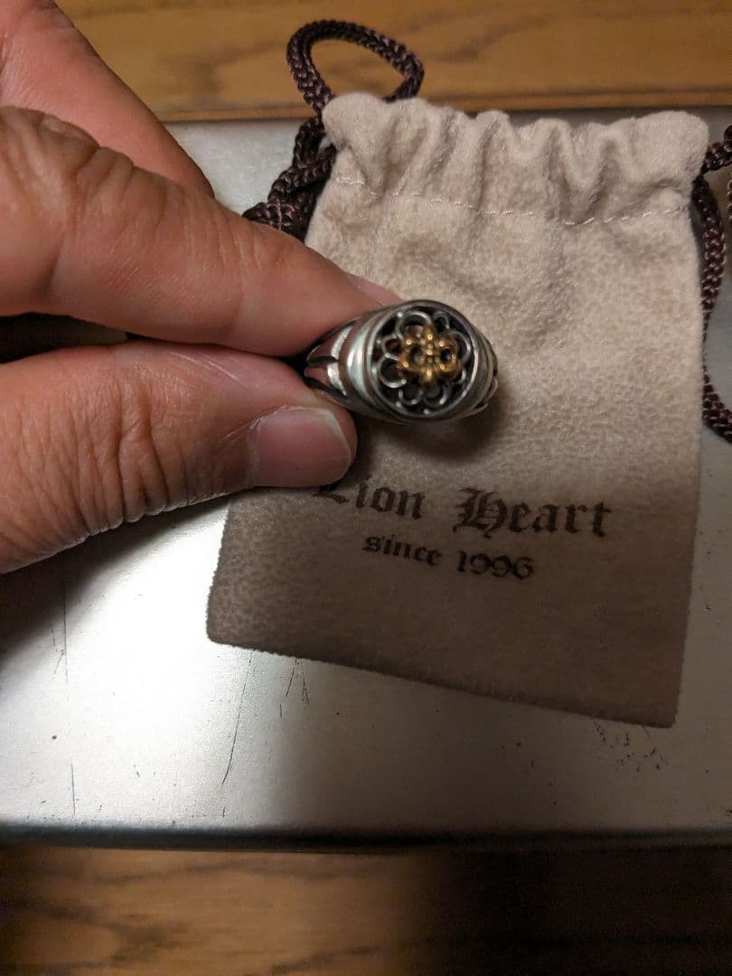 廃盤。未使用。20年前。A＆G　シルバー＆ゴールド　リング