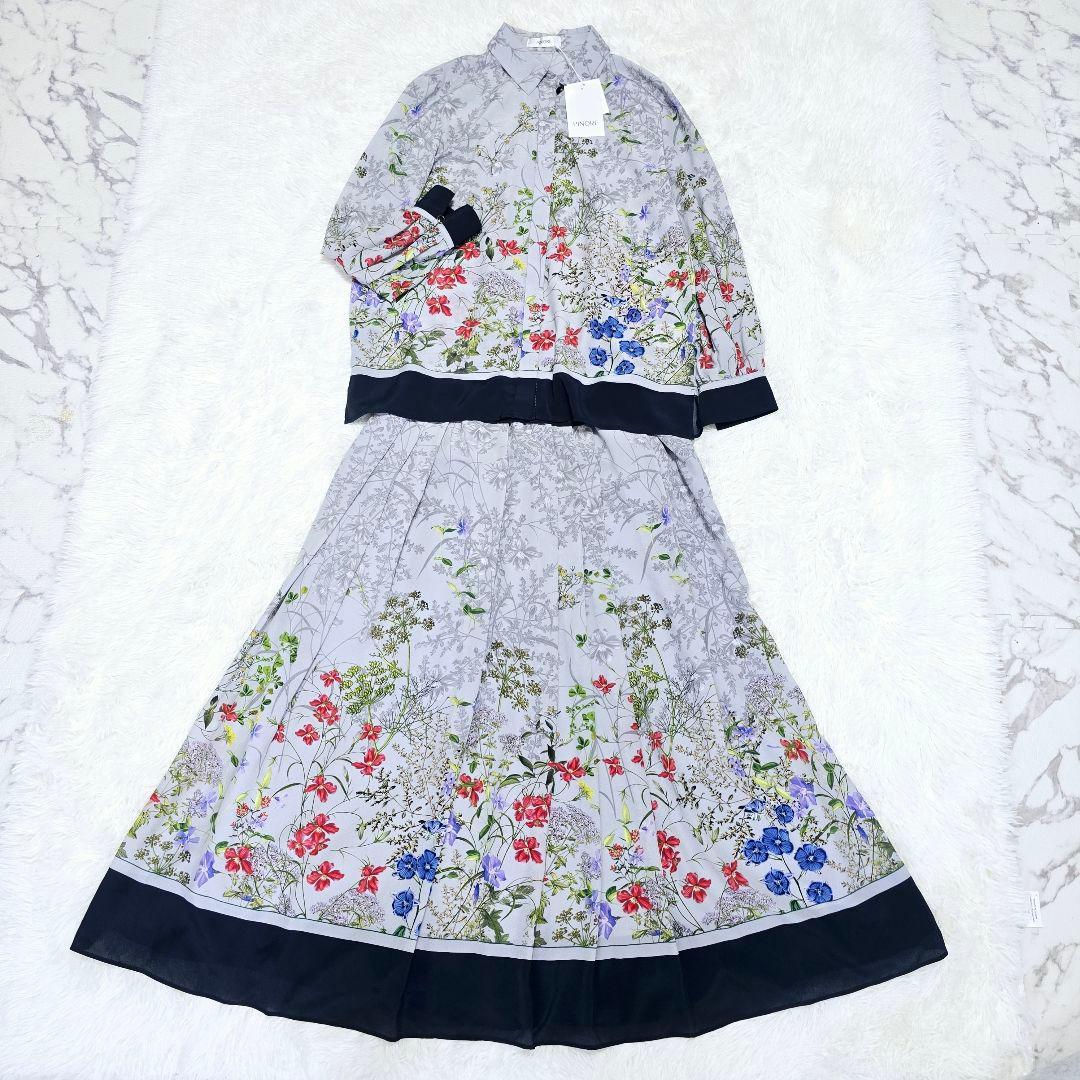 新品タグ付き✨PINORE セットアップ ブラウス マキシ丈スカート 花柄 L