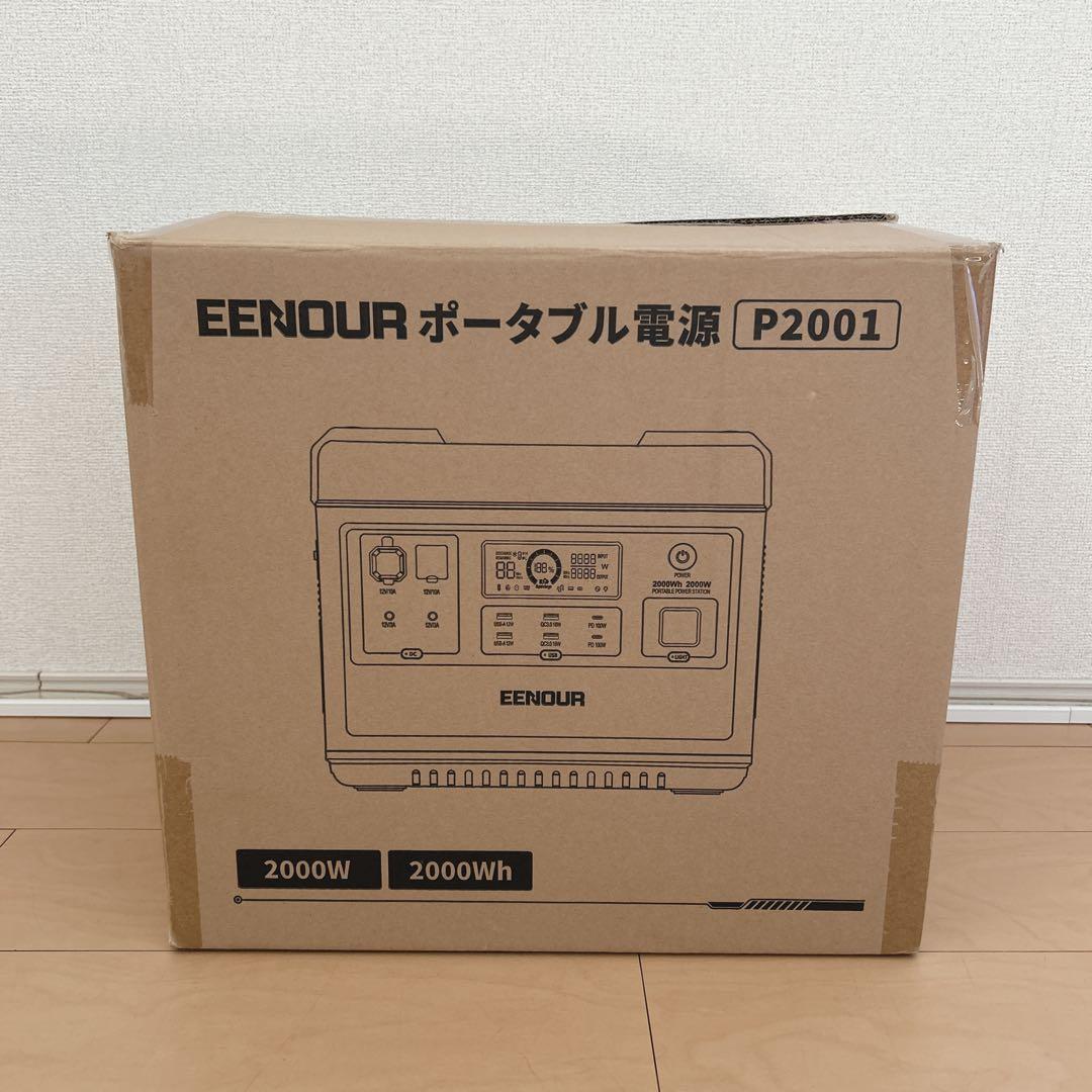マ*コ様 EENOUR ポータブル電源 P2001