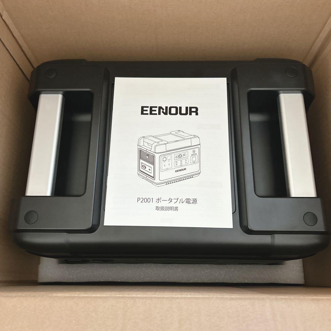マ*コ様 EENOUR ポータブル電源 P2001