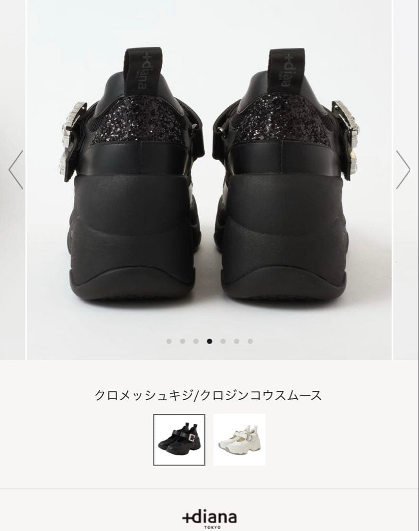 【+diana】 プラスダイアナ ヒール　スニーカー 24.0cm