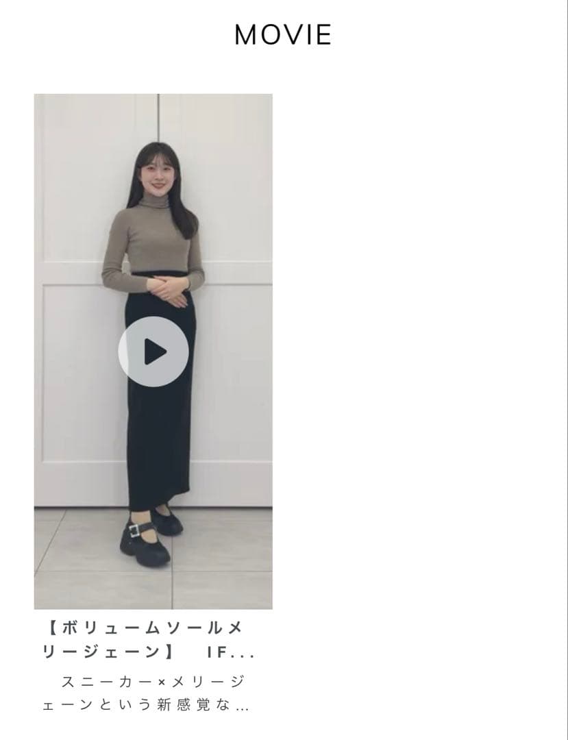 【+diana】 プラスダイアナ ヒール　スニーカー 24.0cm