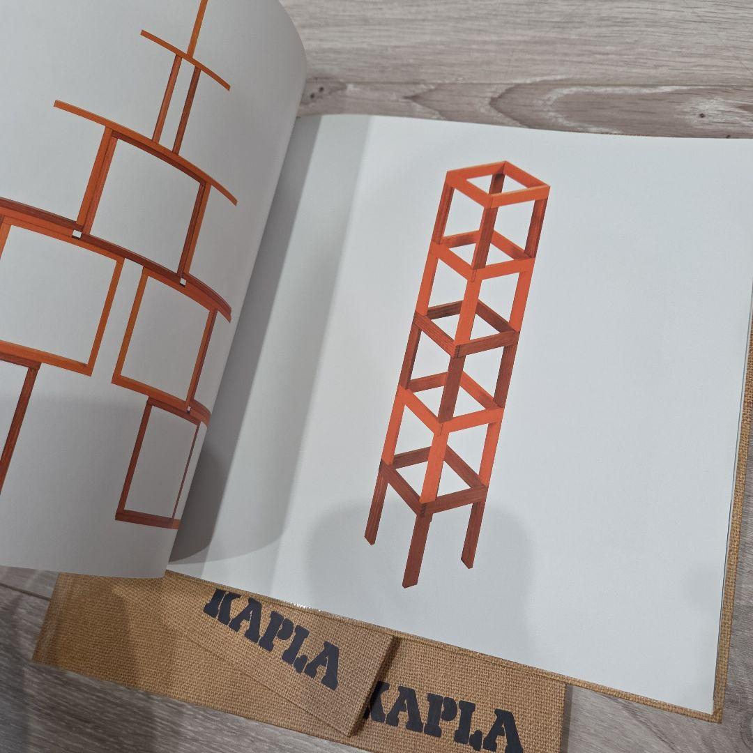 カラーカプラ　カプラ　KAPLA　積み木　120ピース+おまけピース9色