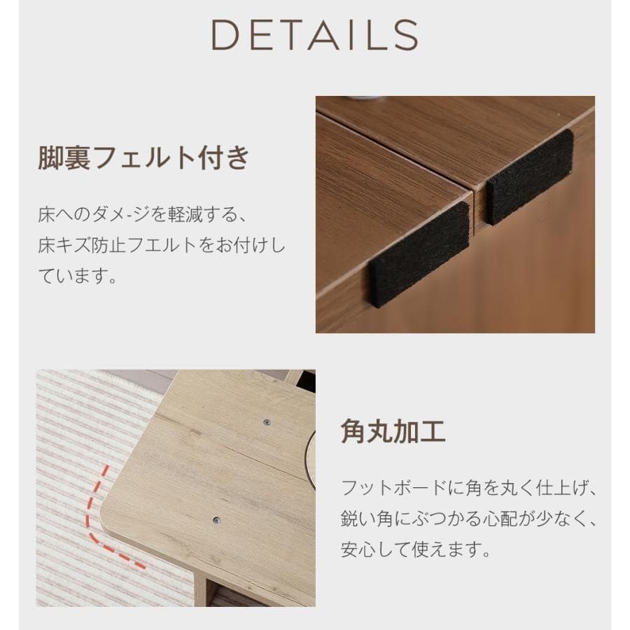 訳あり部品ベッド ローベッド SS ベッドフレーム すのこベッド1693-170