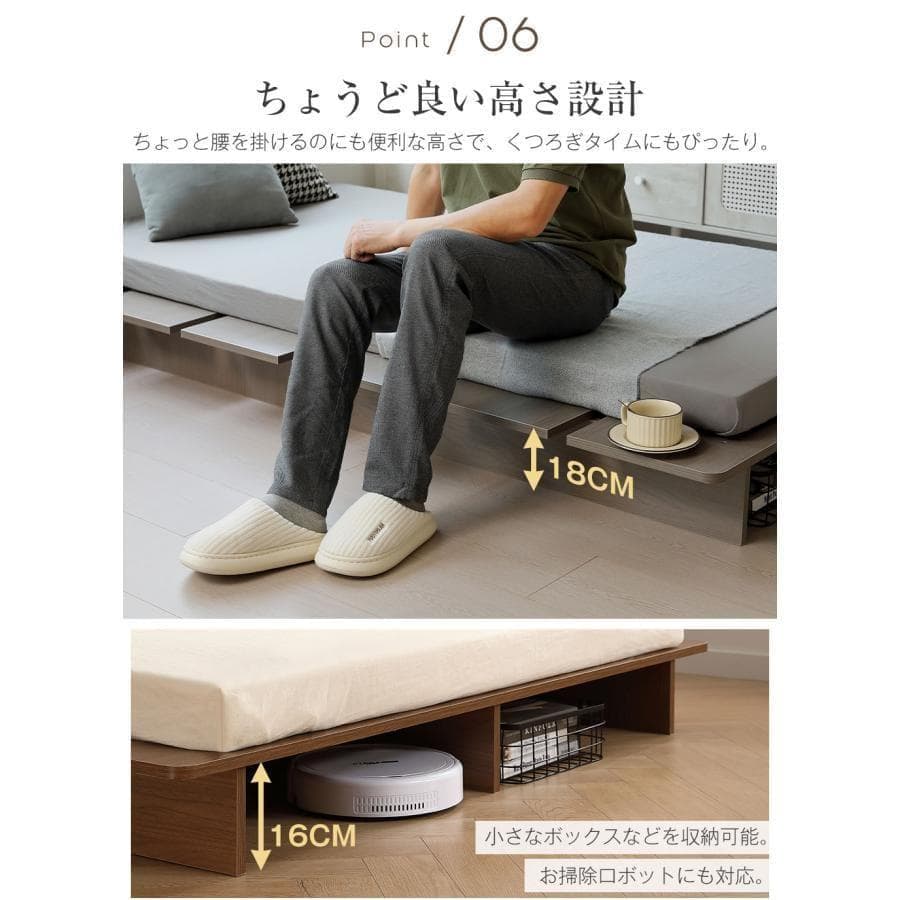 訳あり部品ベッド ローベッド SS ベッドフレーム すのこベッド1693-170