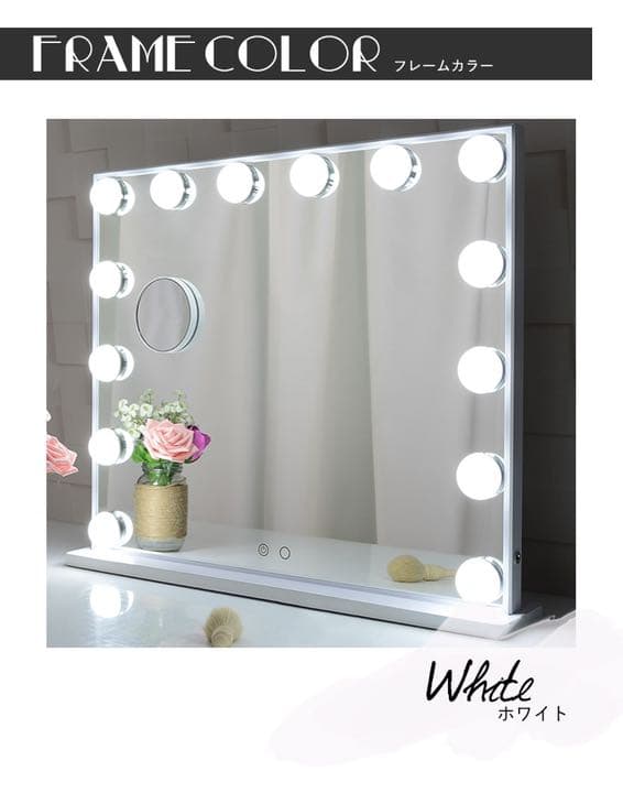 鏡　ミラー　LED付き　ハリウッドミラー　新品　化粧　メイク　ヘアアレンジ
