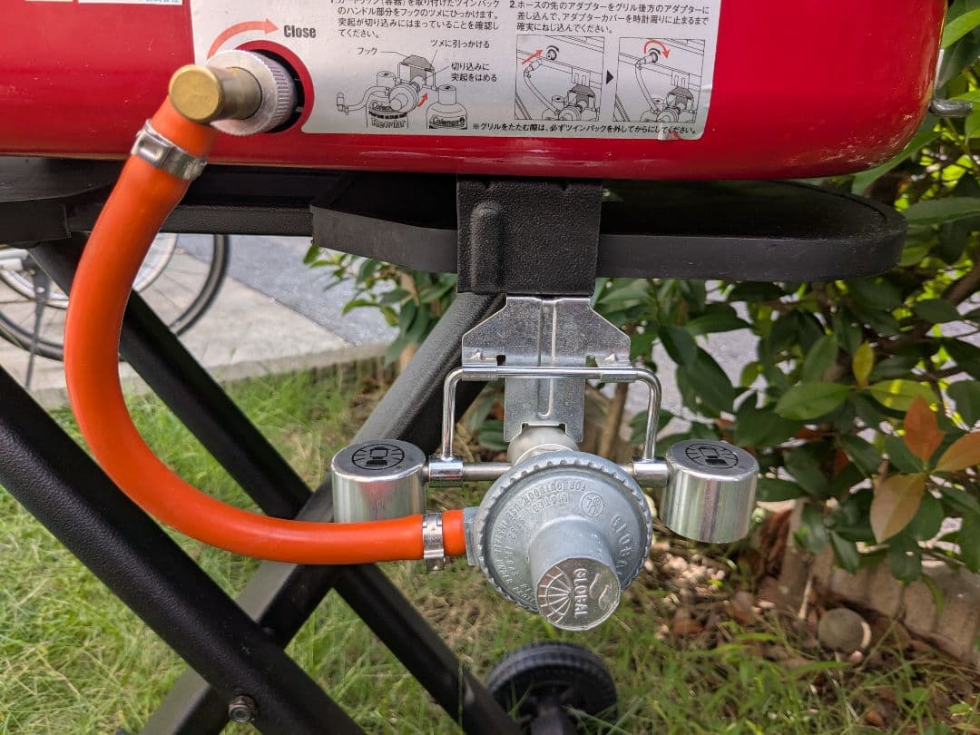 Coleman（コールマン）　ロードトリップグリル LXE-J