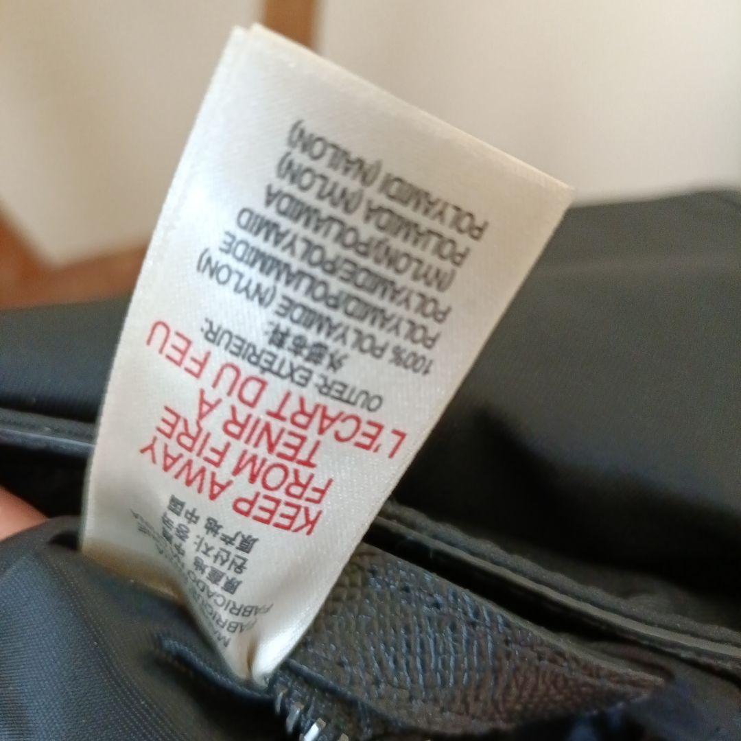 BURBERRY　メッセンジャーバッグ 　ショルダーバッグ　ナイロン/レザー