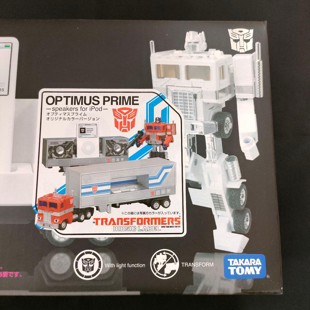 新品　トランスフォーマー　ミュージックレーベル　スピーカーiPod　コンボイ
