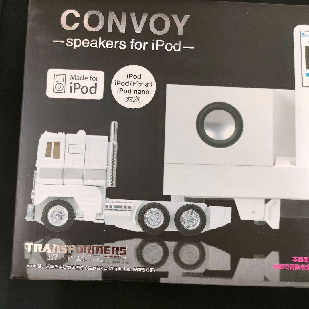 新品　トランスフォーマー　ミュージックレーベル　スピーカーiPod　コンボイ