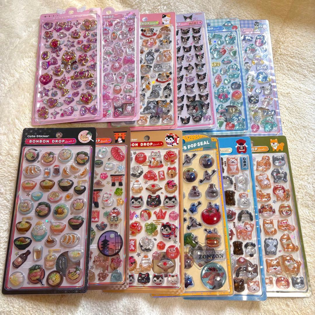 ボンボンドロップシール他 まとめ売り