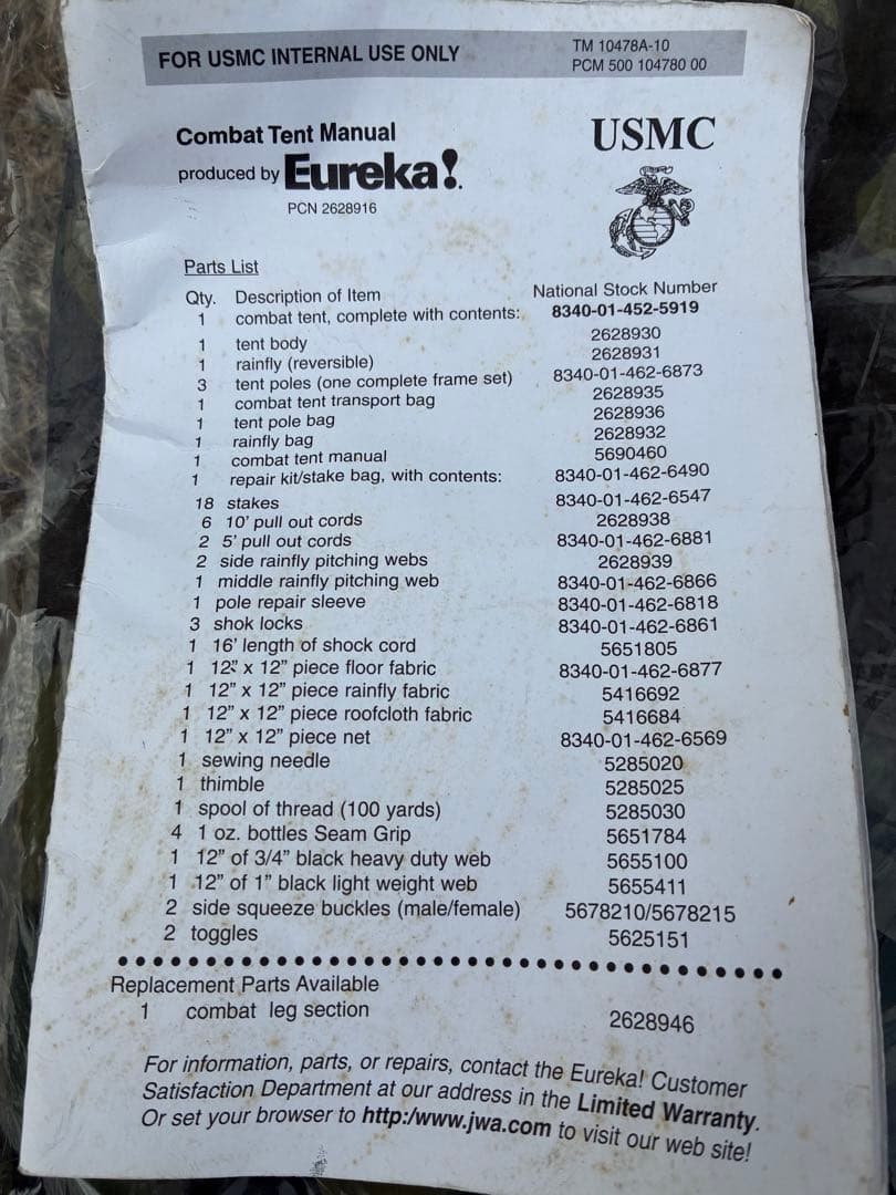 米軍　放出品 コンバットテント　アメリカ製　Eureka　ヨーレイカ　二人用